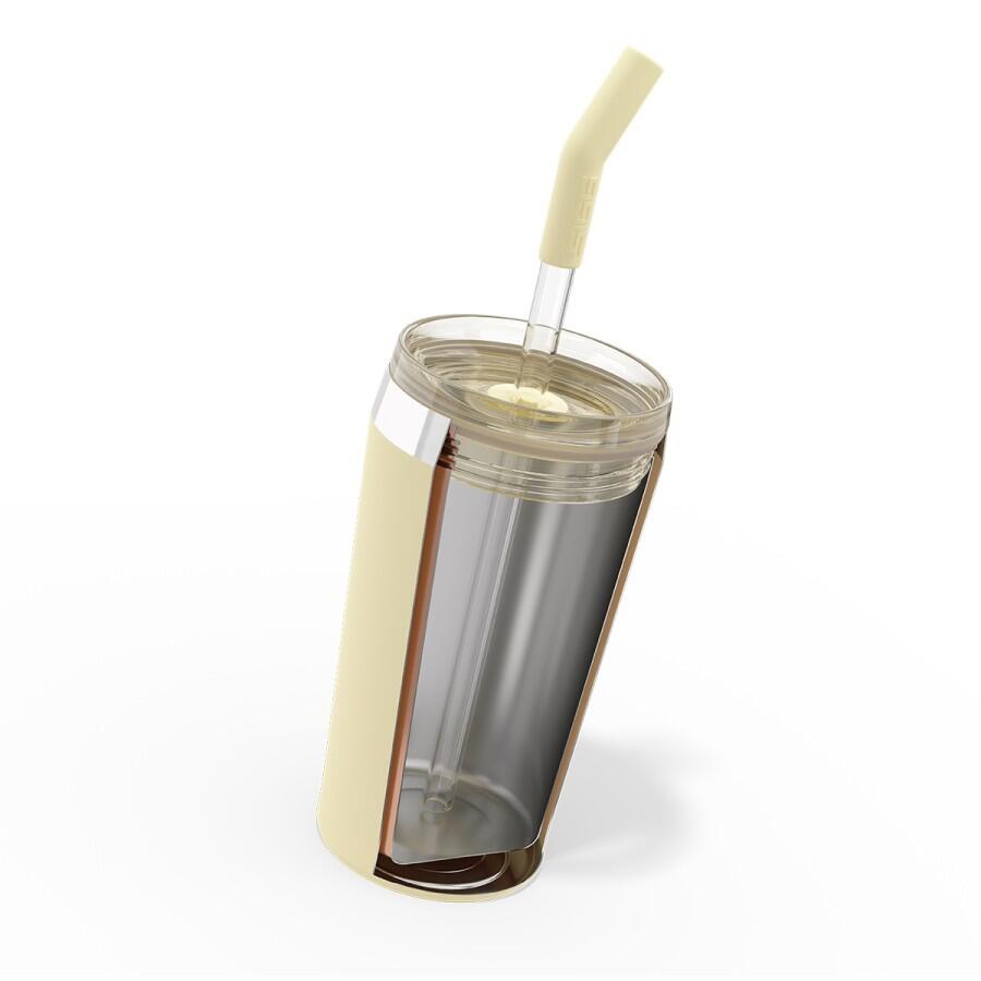 SIGG Helia Travel Mug gul 0,45 L termosmugg med glassugrör