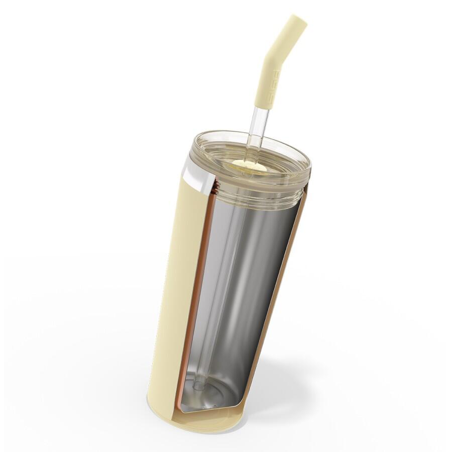 SIGG Helia Travel Mug gul 0,6 L termosmugg med sugrör