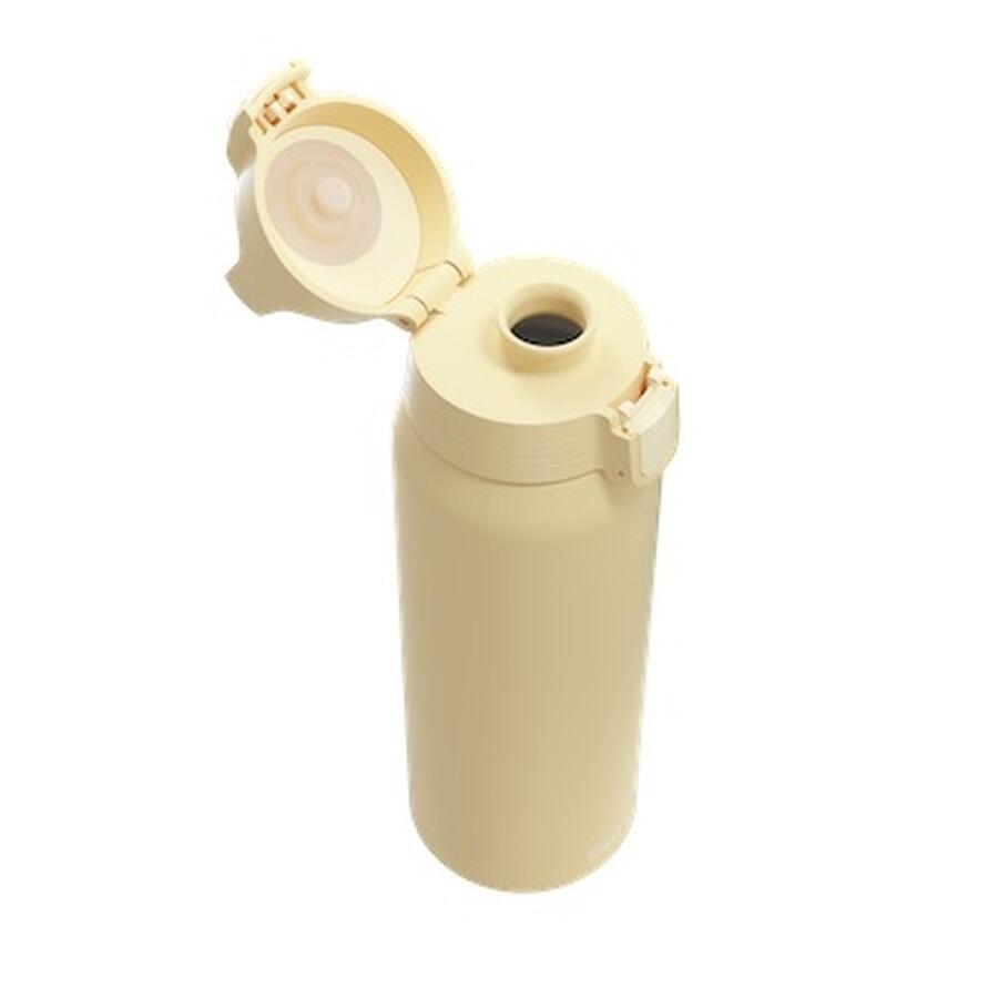 SIGG Shield Therm One gul 0,75 L termos i rostfritt stål